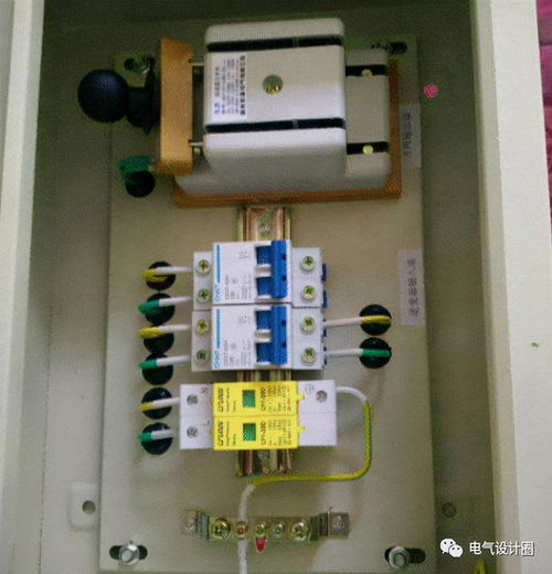 住宅配电箱内开关配置方案及移位的分析——基于配电开关控制设备的设计与安全考量